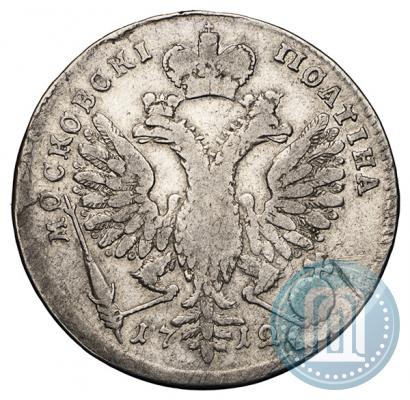 Picture Poltina 1712 year  "Portrait by S. Gouin"