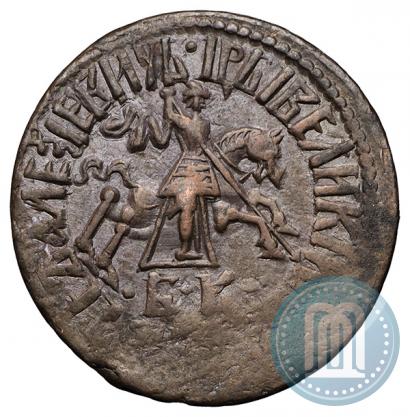 Picture 1 kopeck 1712 year БК 