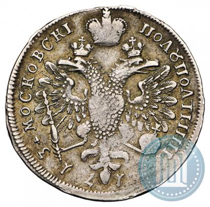 Picture Polupoltinnik 1713 year G "Portrait by S. Gouin"