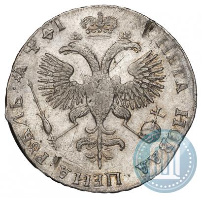 Picture 1 rouble 1719 year OK "Portrait in armour"