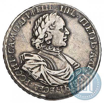 Фото 1 рубль 1719 года OK "Портрет в латах"