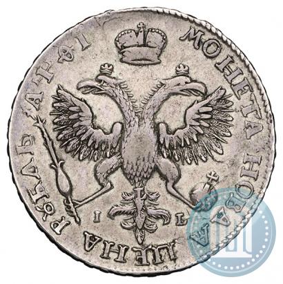 Picture 1 rouble 1719 year OK-IL-L "Portrait in armour"
