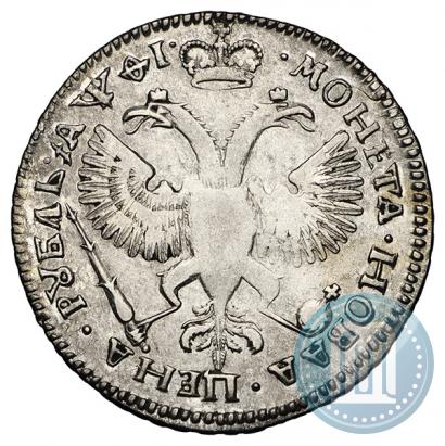 Picture 1 rouble 1719 year  "Portrait in armour"