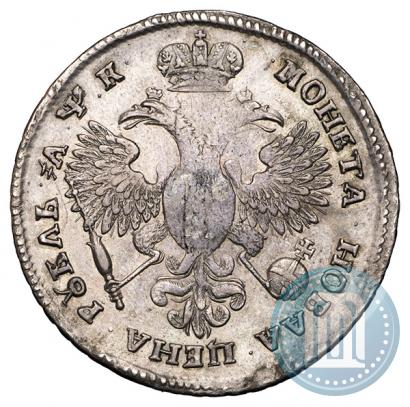 Picture 1 rouble 1720 year OK "Portrait in armour"