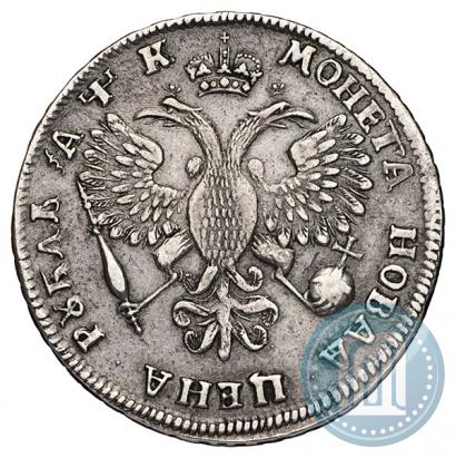 Picture 1 rouble 1720 year OK "Portrait in armour"