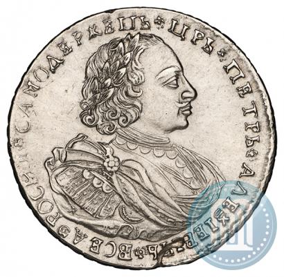 Фото 1 рубль 1720 года K "Портрет в наплечниках"