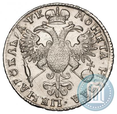 Фото 1 рубль 1720 года K "Портрет в наплечниках"