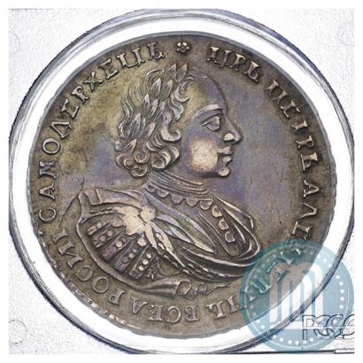 Picture 1 rouble 1721 year K "Portrait with shoulder straps"