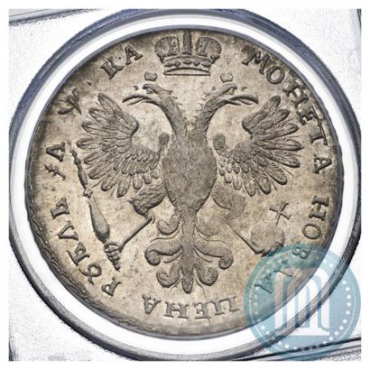 Picture 1 rouble 1721 year K "Portrait with shoulder straps"
