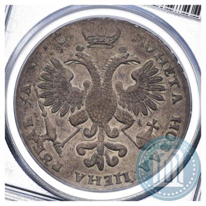 Фото 1 рубль 1721 года K "Портрет в наплечниках"