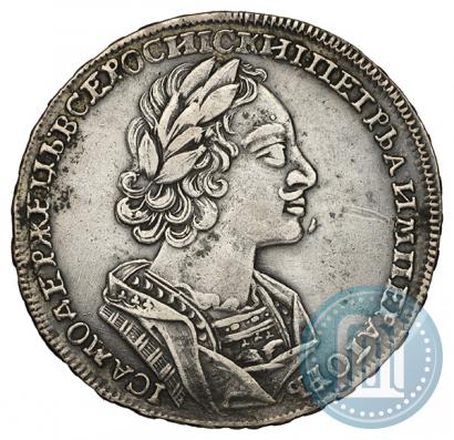 Picture 1 rouble 1723 year  "Portrait in ancient armour"