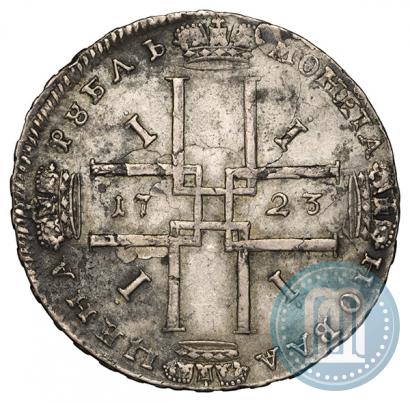 Picture 1 rouble 1723 year  "Portrait in ancient armour"