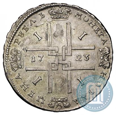 Picture 1 rouble 1723 year  "Portrait in ancient armour"