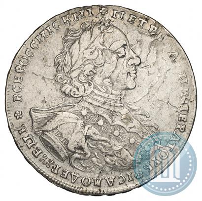 Picture 1 rouble 1723 year OK "Portrait with ermine mantle"