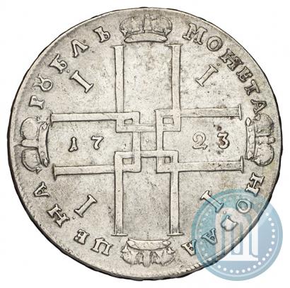 Picture 1 rouble 1723 year OK "Portrait with ermine mantle"