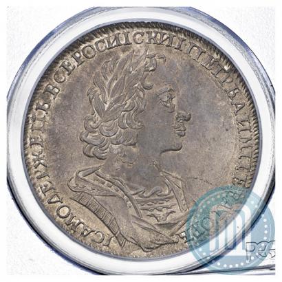 Picture 1 rouble 1723 year  "Portrait in ancient armour"