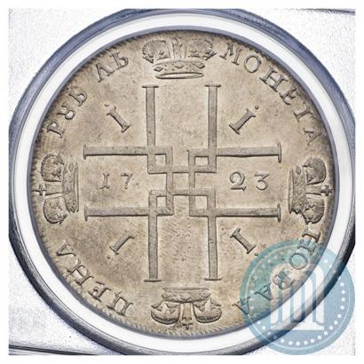 Picture 1 rouble 1723 year  "Portrait in ancient armour"