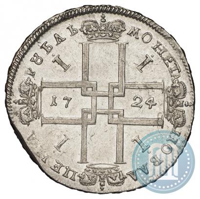Фото 1 рубль 1724 года  "Портрет в античных доспехах"