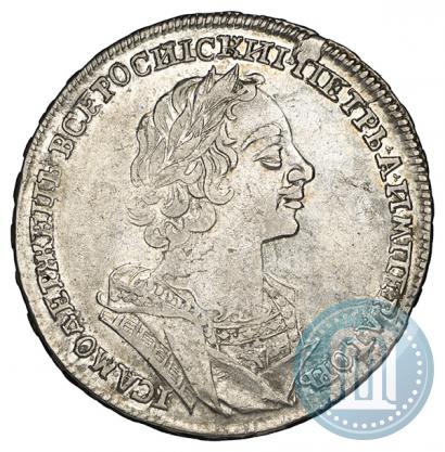Фото 1 рубль 1724 года  "Портрет в античных доспехах"