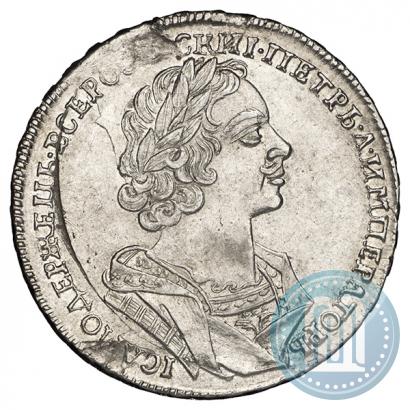 Picture 1 rouble 1725 year  "Portrait in ancient armour"