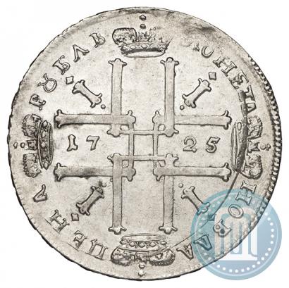 Picture 1 rouble 1725 year  "Portrait in ancient armour"