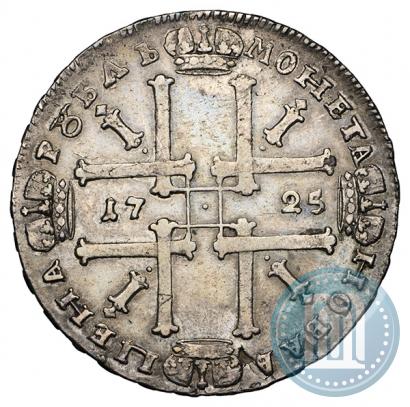 Picture 1 rouble 1725 year  "Portrait in ancient armour"