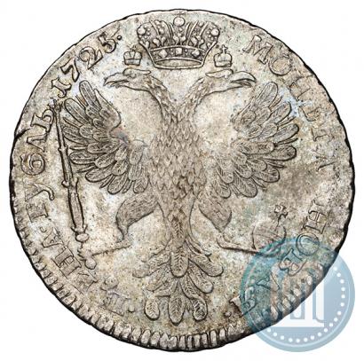 Фото 1 рубль 1725 года СПБ "Петербургский тип, портрет влево"