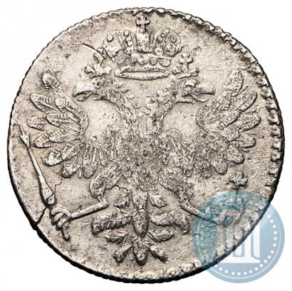 Фото Гривна 1726 года СПБ 