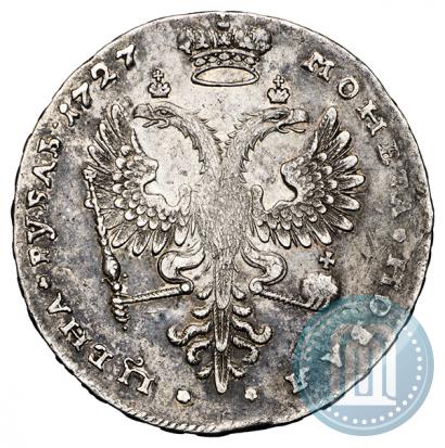 Picture 1 rouble 1727 year  "Moscow type, portrait turned to the right"