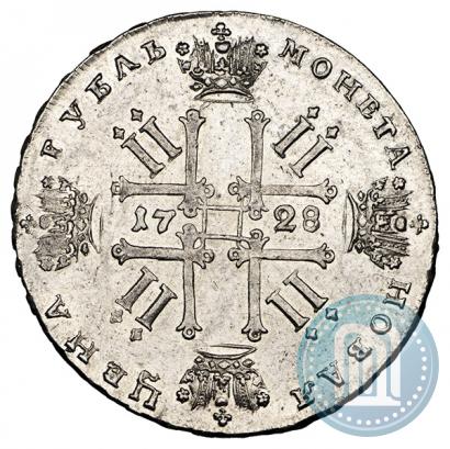 Picture 1 rouble 1728 year  "Type of 1728"