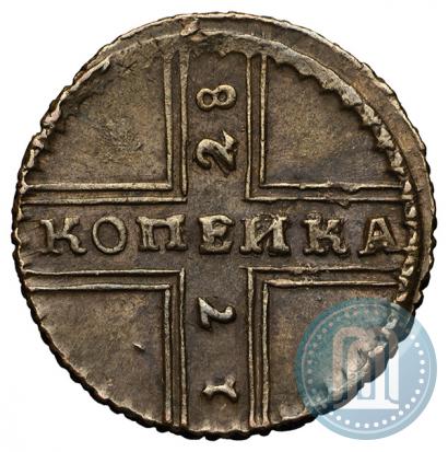 Фото 1 копейка 1728 года МОСКВА 
