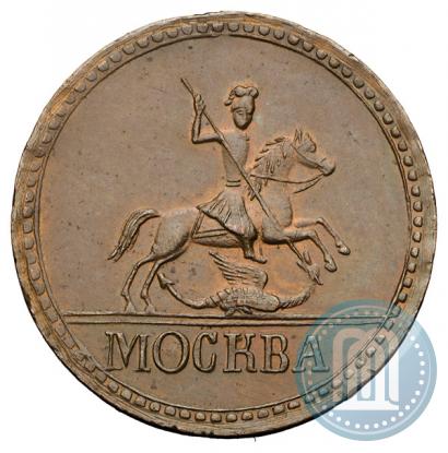 Фото 1 копейка 1728 года МОСКВА 