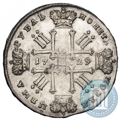 Фото 1 рубль 1729 года  "Тип 1727"