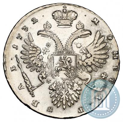 Picture 1 rouble 1732 year  