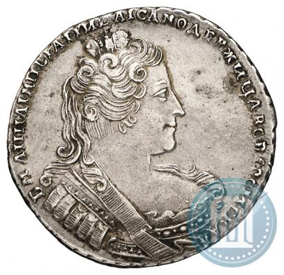 Фото 1 рубль 1733 года  