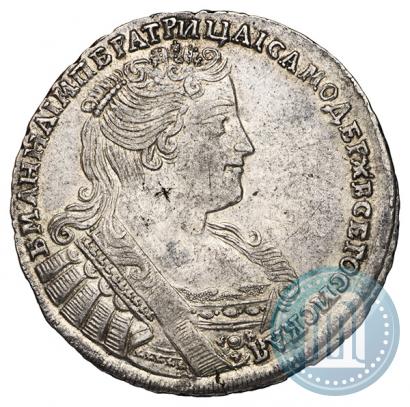 Фото Полтина 1733 года  