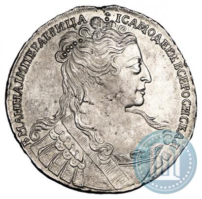 Фото 1 рубль 1734 года  "Тип 1734 года"
