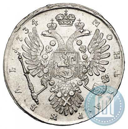 Picture 1 rouble 1734 year  "Type of 1734"