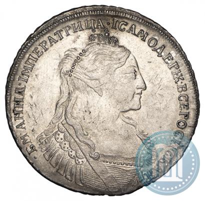 Picture 1 rouble 1734 year  "Type of 1735"