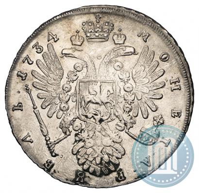Picture 1 rouble 1734 year  "Type of 1735"