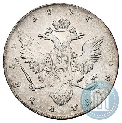 Фото 1 рубль 1737 года  "Работы Гедлингера"