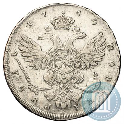 Picture 1 rouble 1740 year СПБ "Petersburg type"