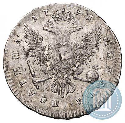 Фото Полтина 1741 года СПБ 