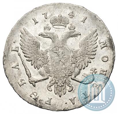 Picture 1 rouble 1741 year СПБ "Half-length portrait"