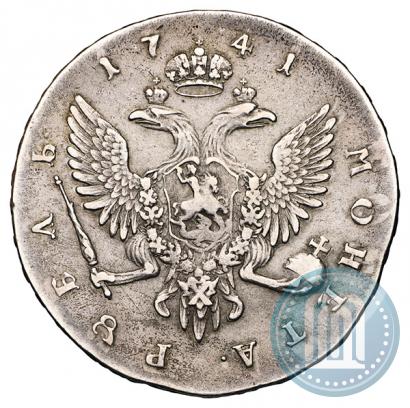 Picture 1 rouble 1741 year СПБ "Half-length portrait"