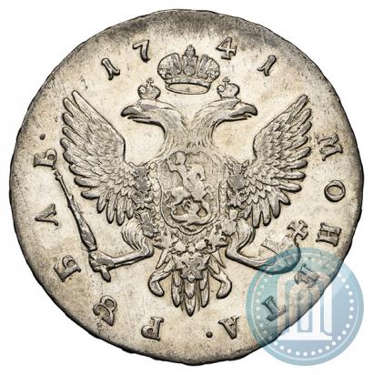 Picture 1 rouble 1741 year СПБ 