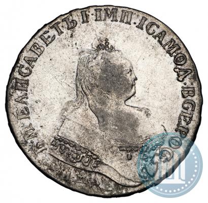 Picture 1 rouble 1746 year ММД 