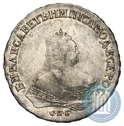Picture 1 rouble 1746 year СПБ 