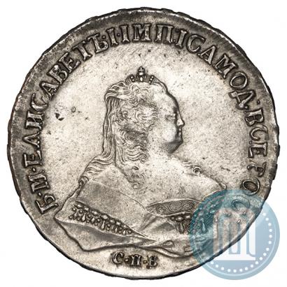 Picture 1 rouble 1746 year СПБ 