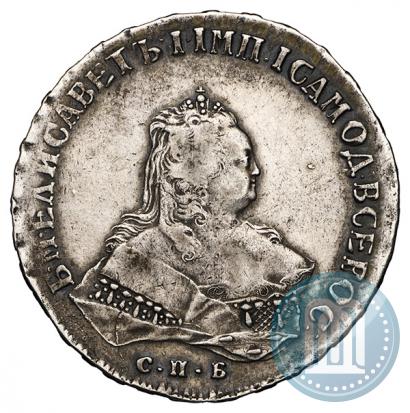 Picture 1 rouble 1746 year СПБ 